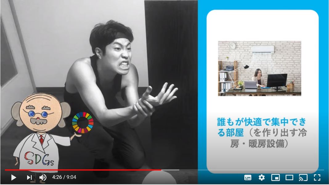 video2