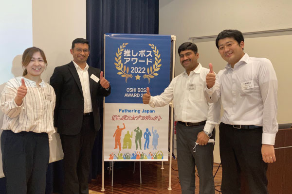 Award_600x400