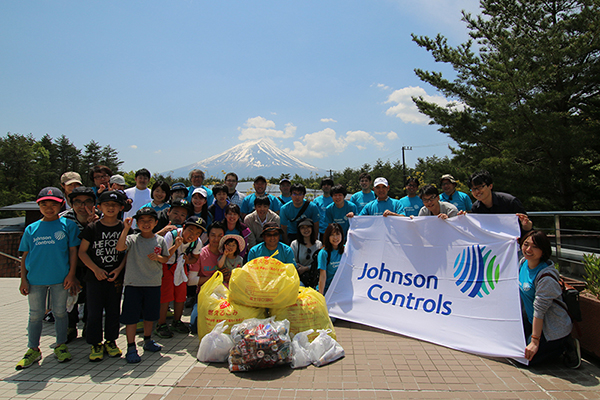 Fuji Mountain